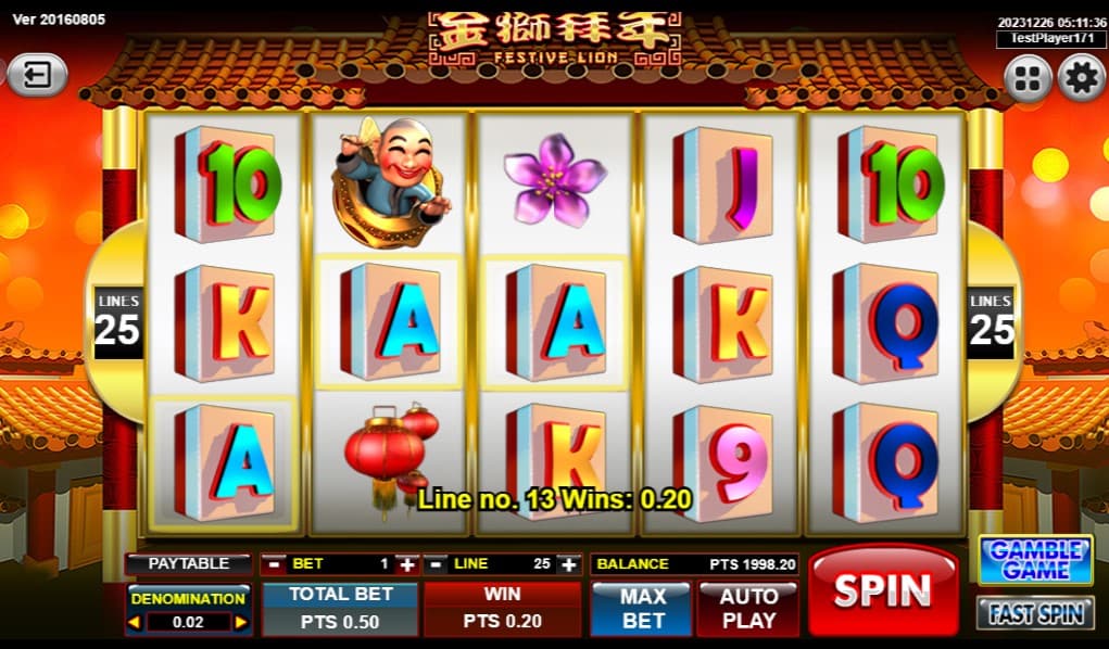 festive lion slot win